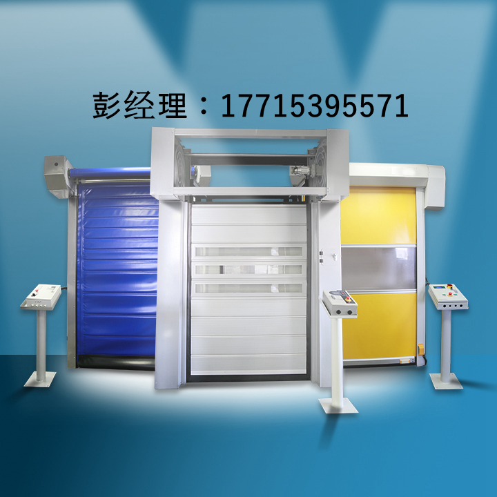 真假西朗快速門廠家，讓您快速辨別